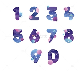 蓝紫色太空数字0到9