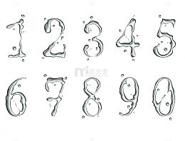 水数字