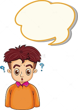 充满疑惑的卡通小人
