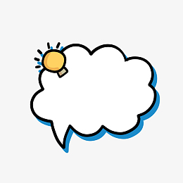 png白云思考对话框pngpng气泡云朵pngpng红色可爱对话框pngpng对话框