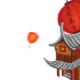 房子中式精美插画