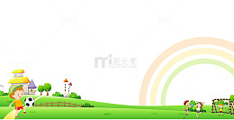 免抠卡通手绘春季草地上玩耍的孩