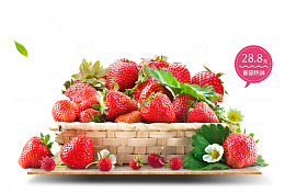 免抠编织篮子里的红色草莓