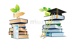 免抠书籍书本logo