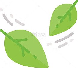 两片飘落的树叶