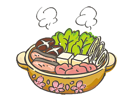 开心火锅
