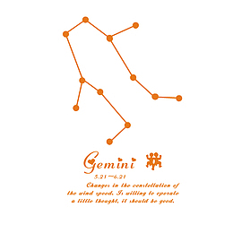 卡通橙色主色调双鱼座素材