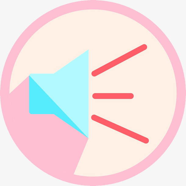 粉红色喇叭按钮