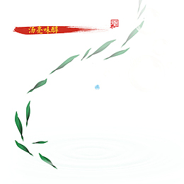 绿色水滴茶业广告素材