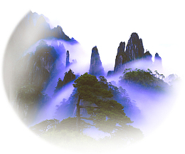 山水松树图