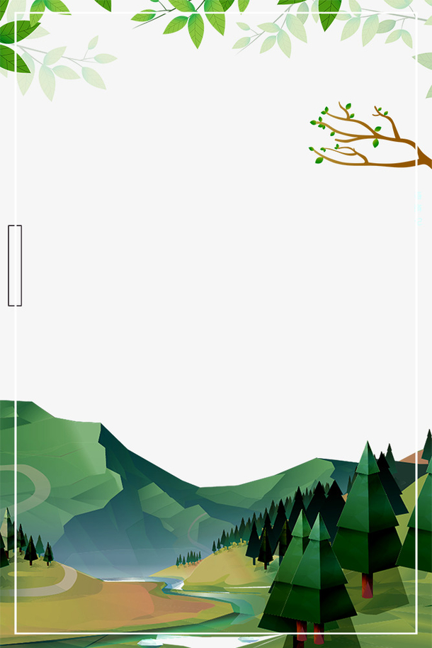春季手绘植物与山绿色主题边框素材免费下载_觅元素