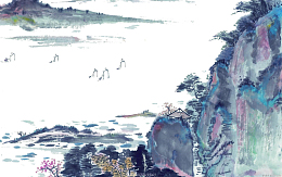 山