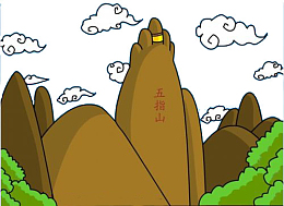 卡通山峰与云朵图