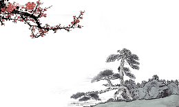 中国风精美山水墨画素材免抠图