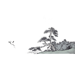 古典飞鹤山水墨画免抠素材