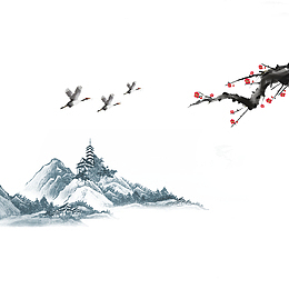 淡雅典雅山水墨画免抠素材