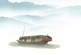中国风云山缭绕中的船坞