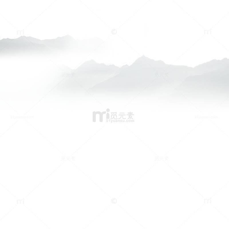 云雾中的远山手绘山水画插图