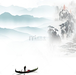 水墨中国风山岚云雾划船