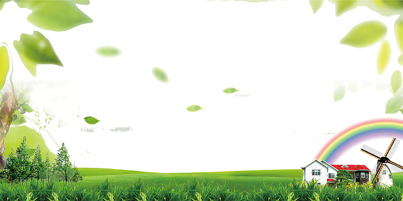 绿色清新草地世界卫生日海报背景