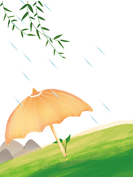 免抠卡通手绘下雨给草地打伞