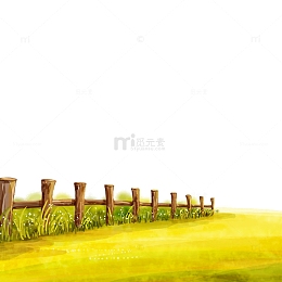 草地栅栏素材