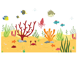 多姿多彩的海洋生物