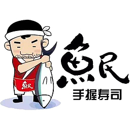 卡通漫画手握寿司