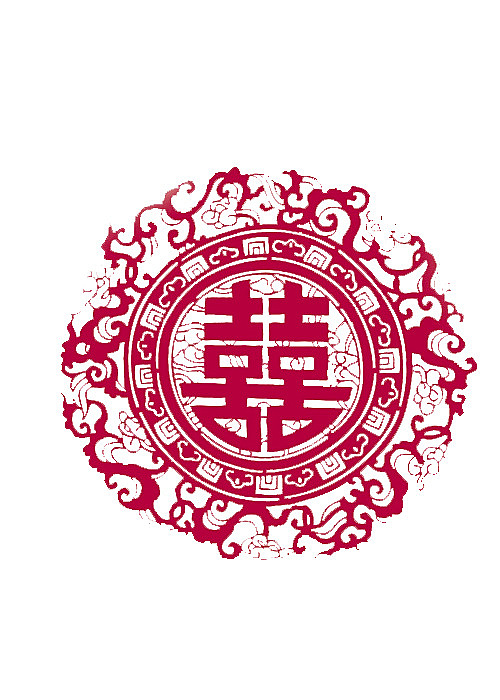 中国传统喜字窗帘