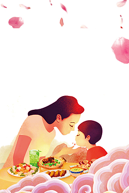 母亲节温馨亲子主题边框