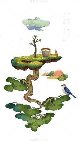 悬崖上的一棵大树