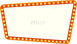 橙色霓虹灯梯形框架