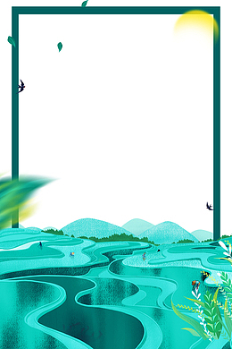 二十四节气芒种传统节日背景边框