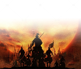 炫酷火焰人物招聘海报插画