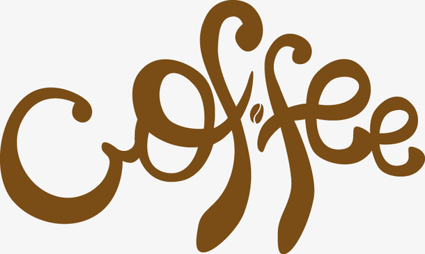 关键词 : 棕色,创意,英文,字母,咖啡,卡通,手绘,简图[声明] 觅元素