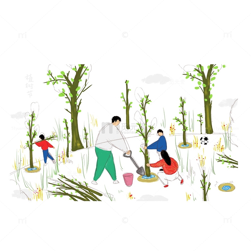 植树节栽树活动插画素材
