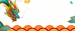 创意龙抬头海报banner