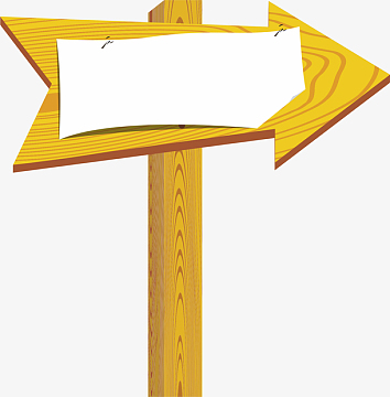 木质木牌epspng箭头牌子png距离指引牌png吊牌牌子png卡通导视牌png