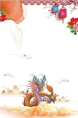 中国风创意龙抬头海报装饰