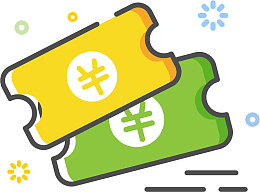 黄绿色不规则图形代金劵