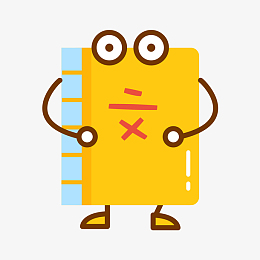 橙色扁平化语文课本元素