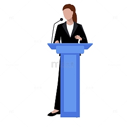 演讲台上的女性人物