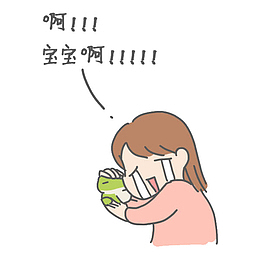 抱着青蛙哭泣的妈妈