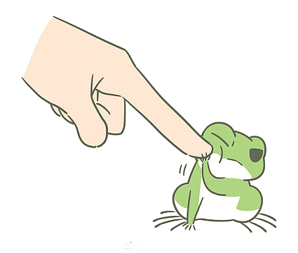 戳着青蛙脸的手指