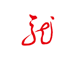红色黑龙江卫视logo标志