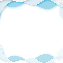 蓝色波纹起伏边框