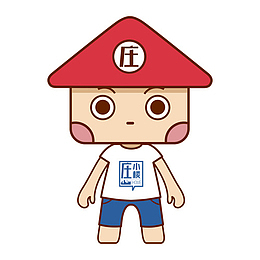 庄小楼卡通素材