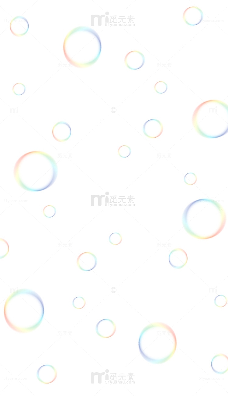 彩色气泡水泡