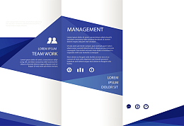 深蓝色折纸三折页