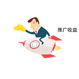 火箭金币